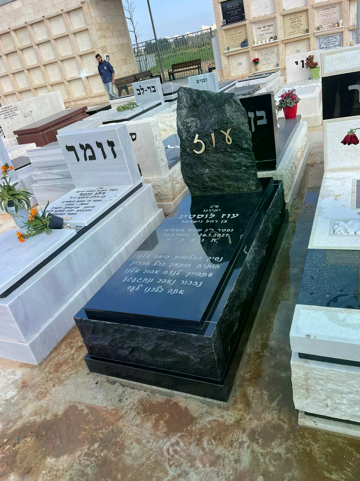 שיפוץ וחידוש מצבות – מצבה מהקטלוג של מצבות רעננה