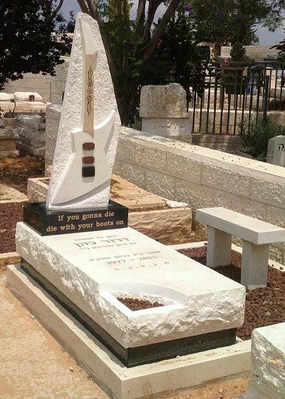 ניקוי ותחזוקת מצבות – מצבה מהקטלוג של מצבות רעננה