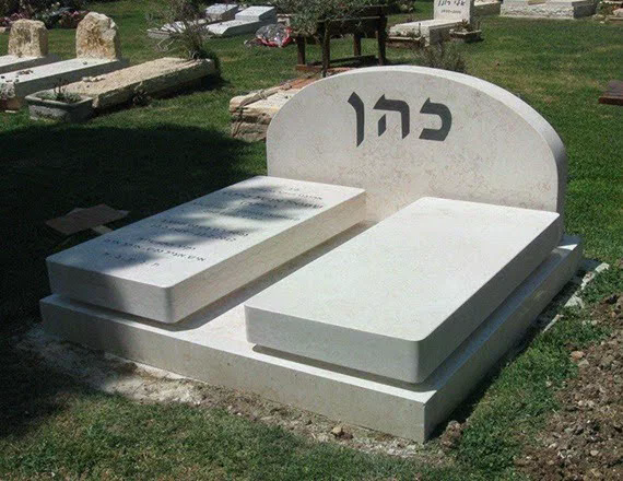 מצבה (19)