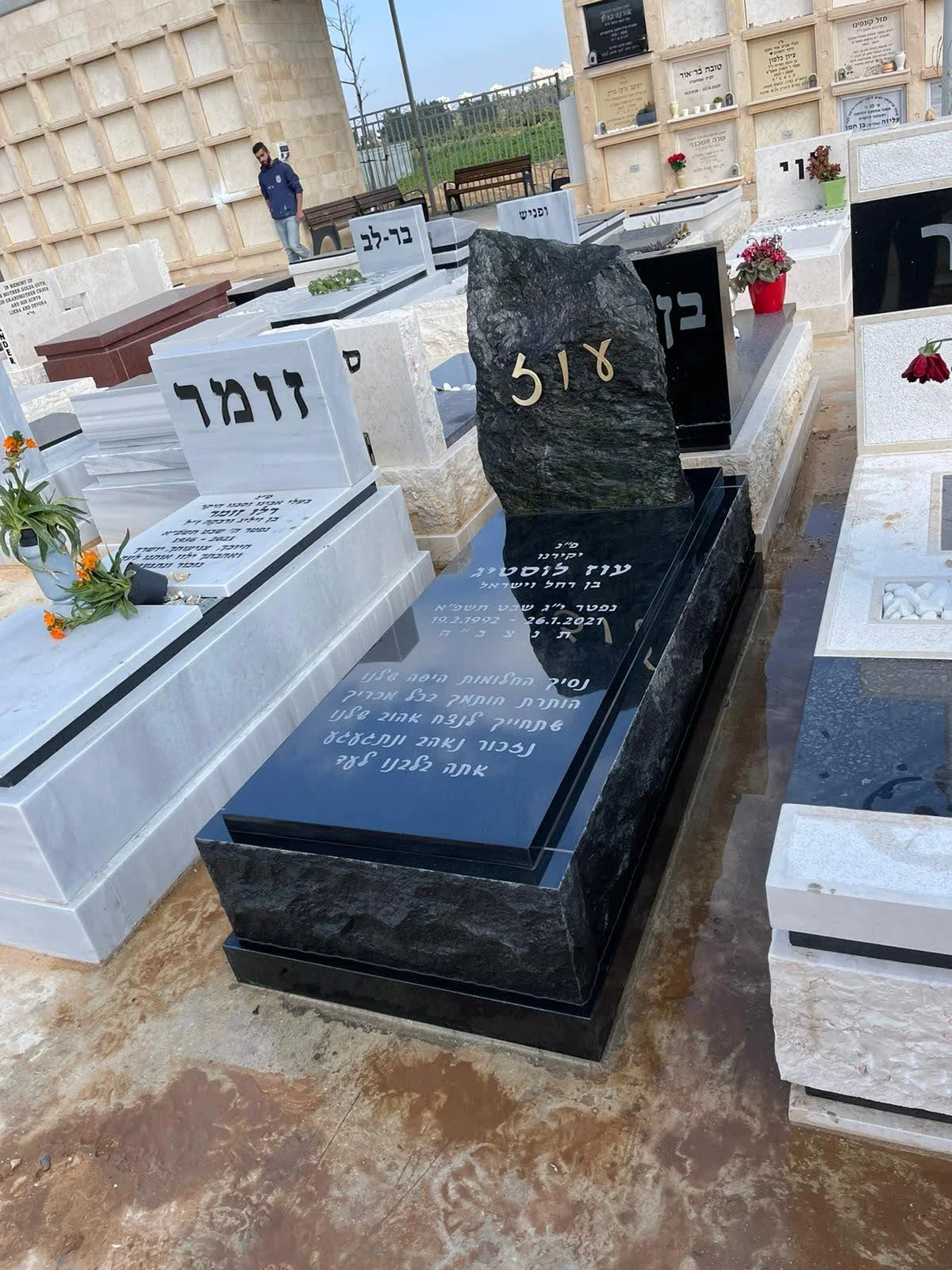 מצבה (38)